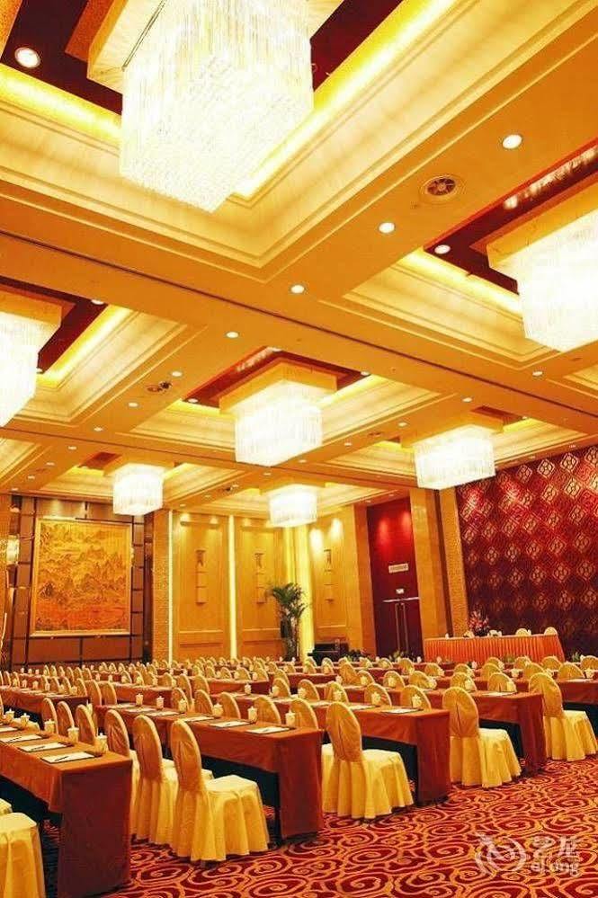 Taihu Bay New Century Hotel Jiangsu Гуанджоу Екстериор снимка